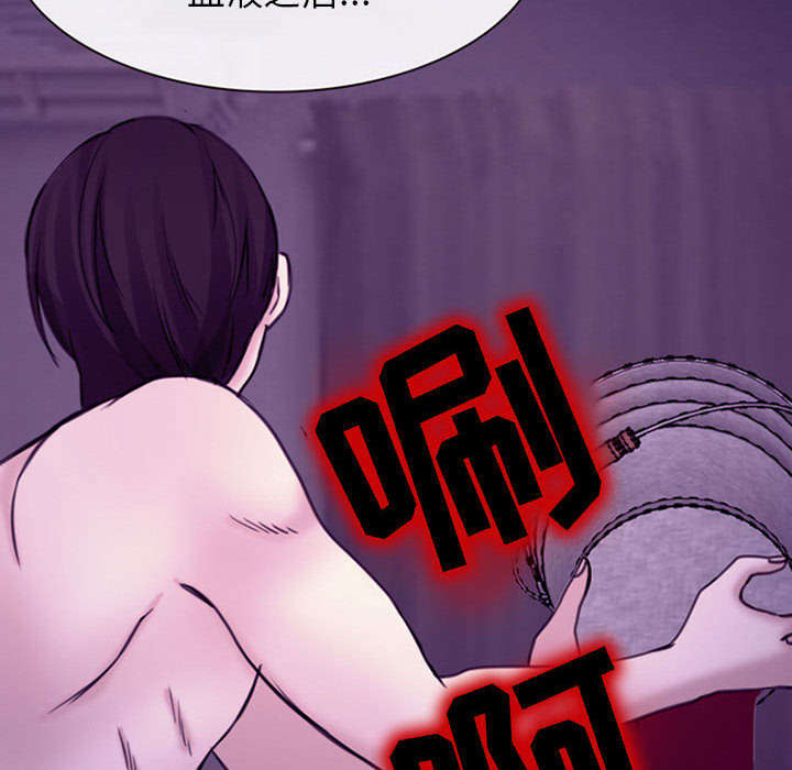 第57话21