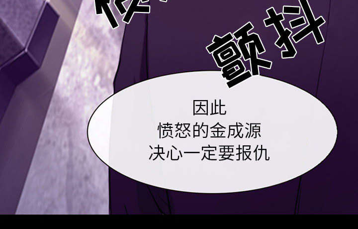 第57话6