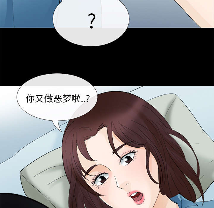 第11话1