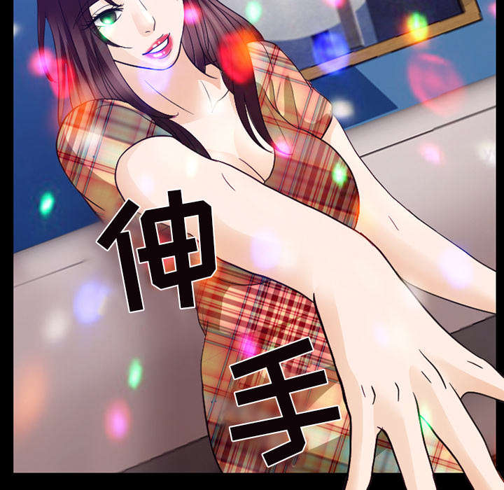 第38话23