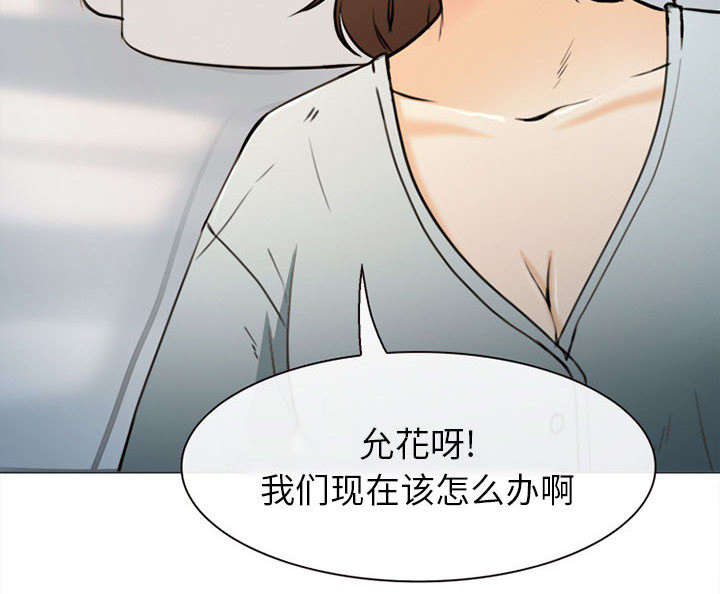 第52话27