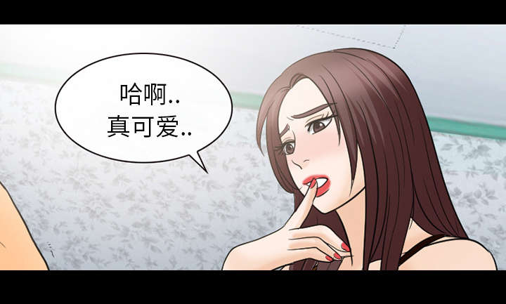 第39话35