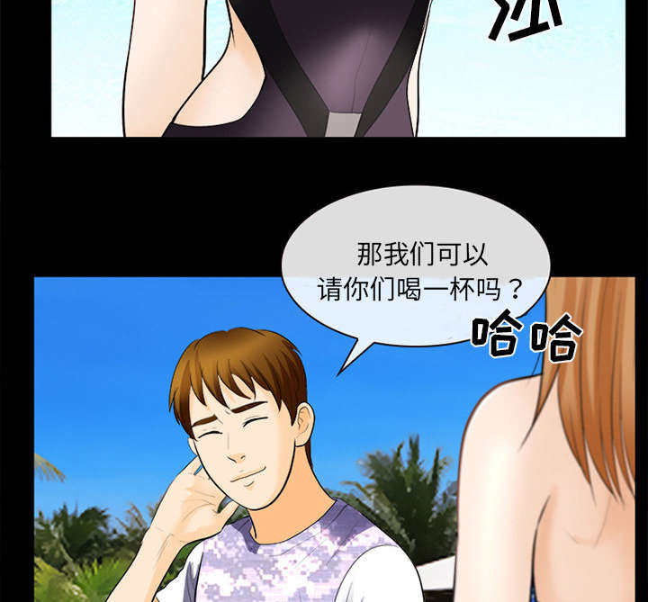 第28话26