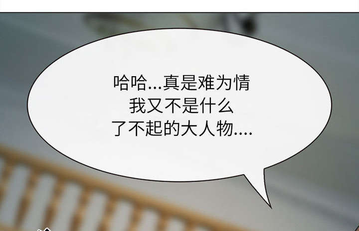 第55话33