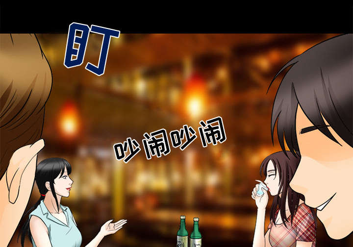 第33话42