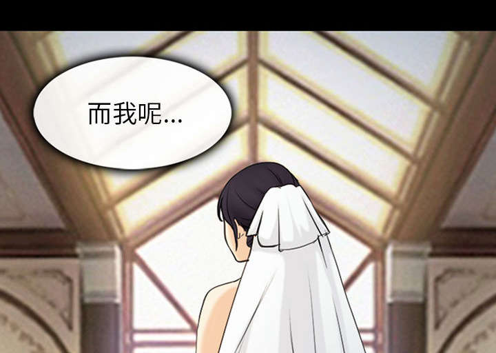 第57话82