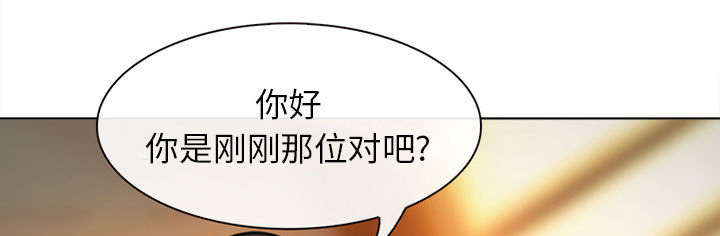 第52话54