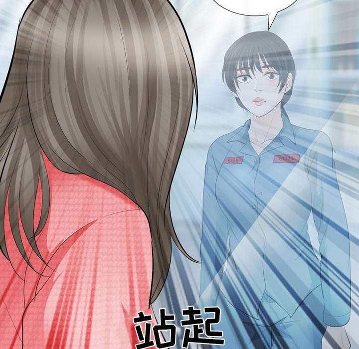 第23话25