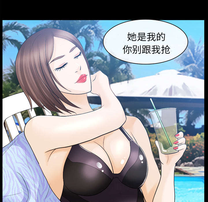 第28话13
