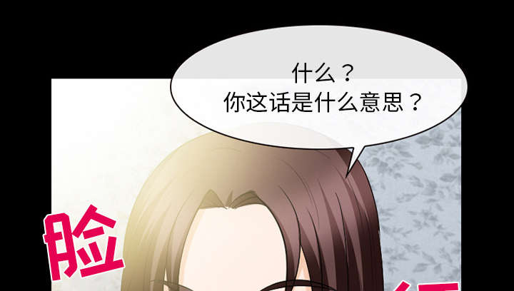 第38话40