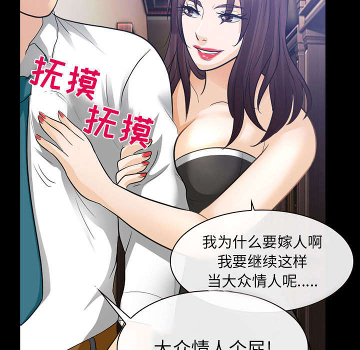 第44话39