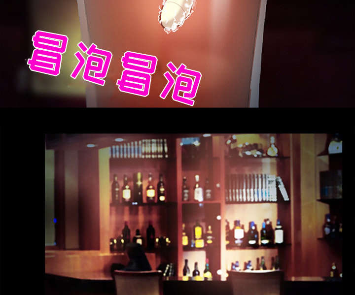 第28话33
