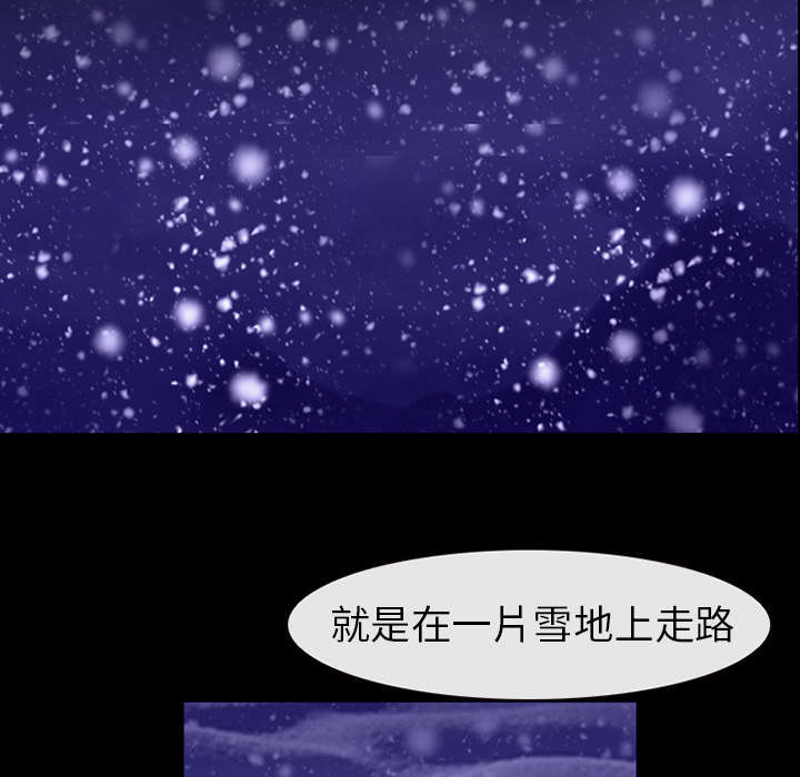 第8话19