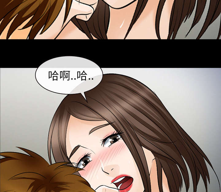 第29话17
