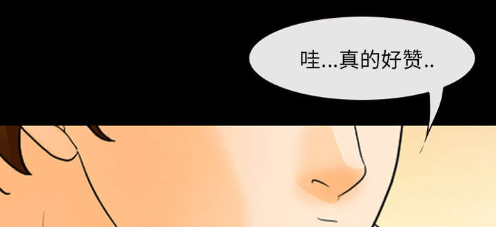 第38话6