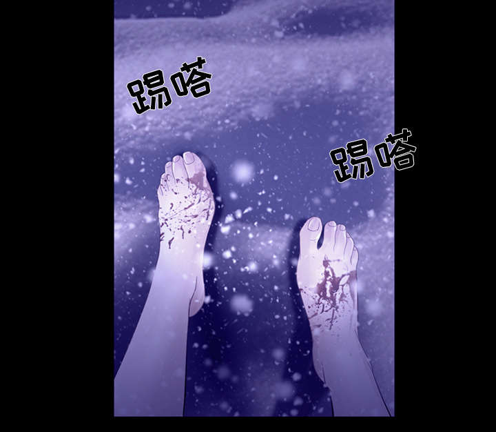 第8话20