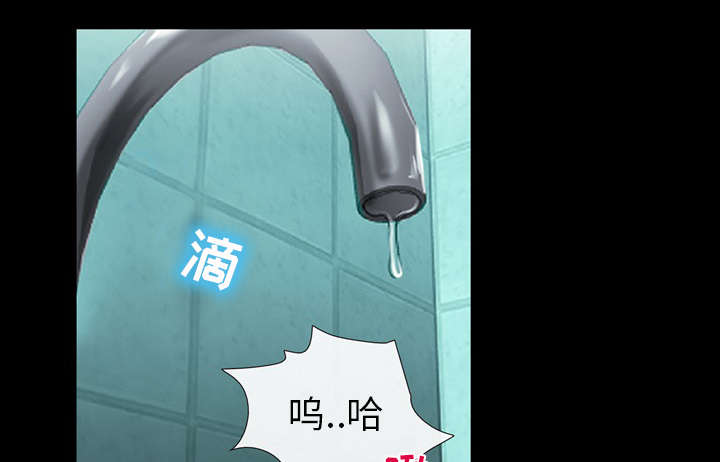第23话11