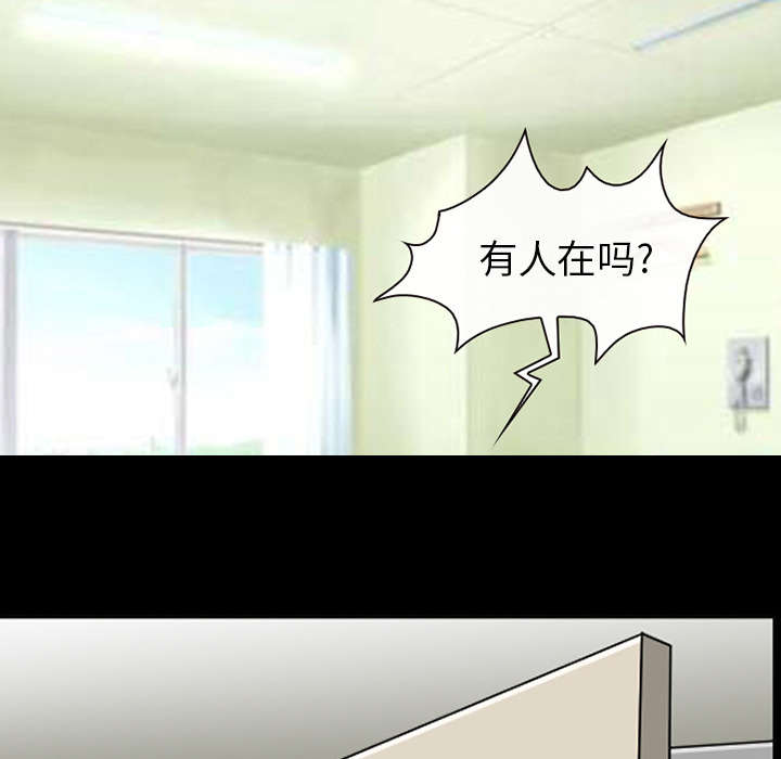 第6话7