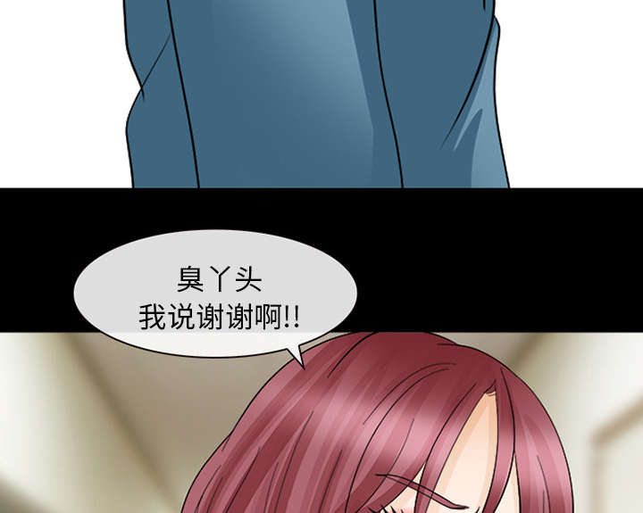第26话26