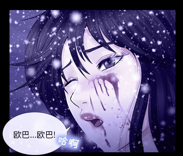 第8话21