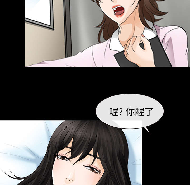 第6话9