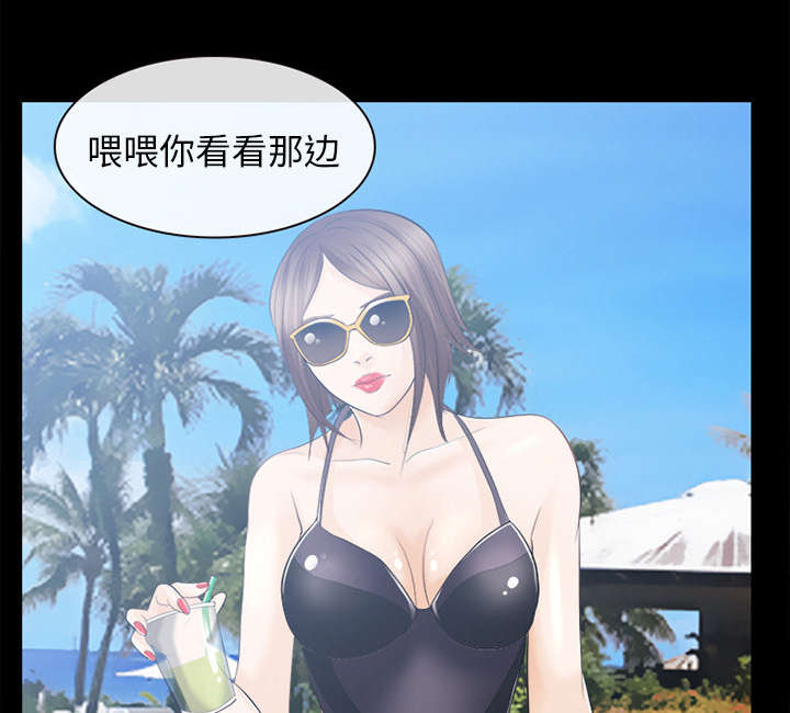 第28话10