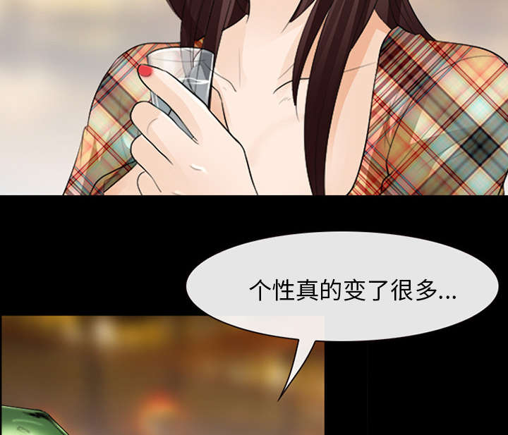 第33话27