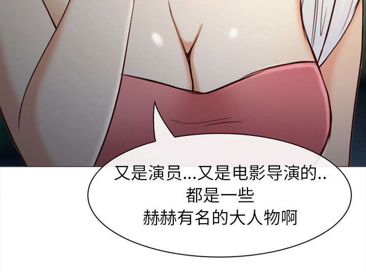 第51话55