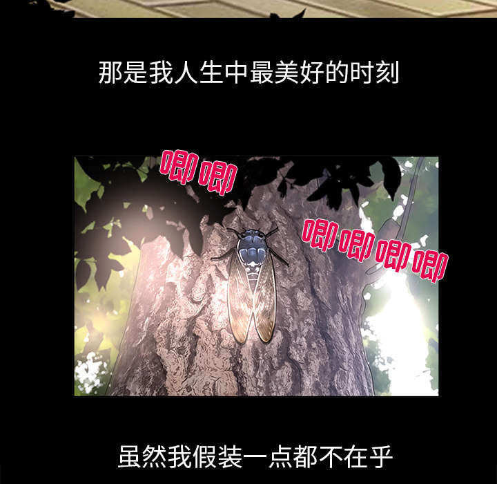第4话18