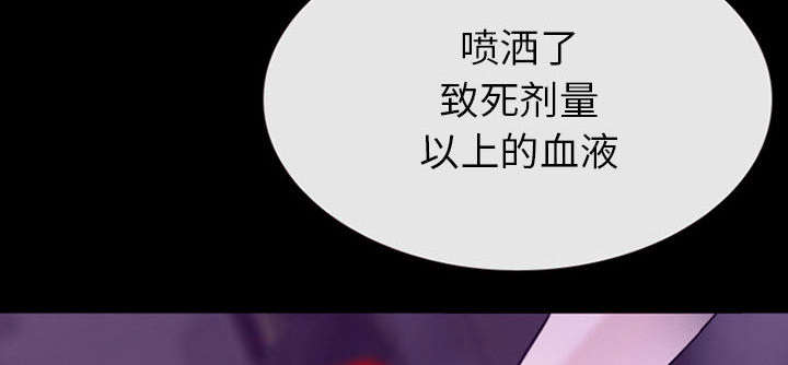 第57话23