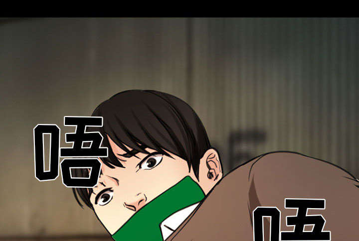 第57话14