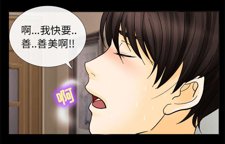 第8话5