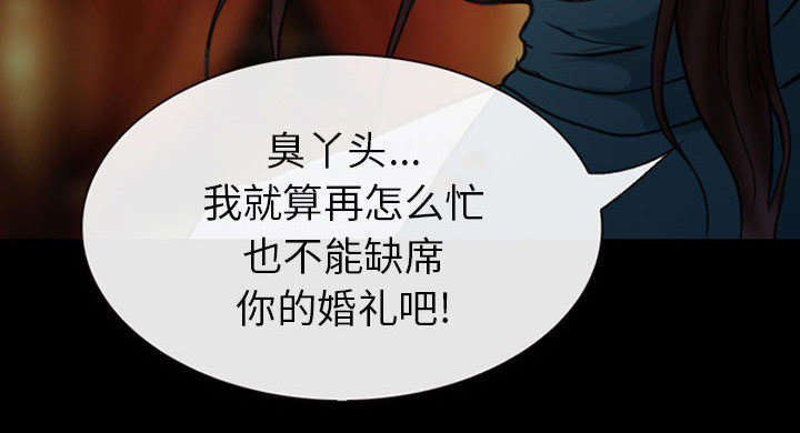 第57话75