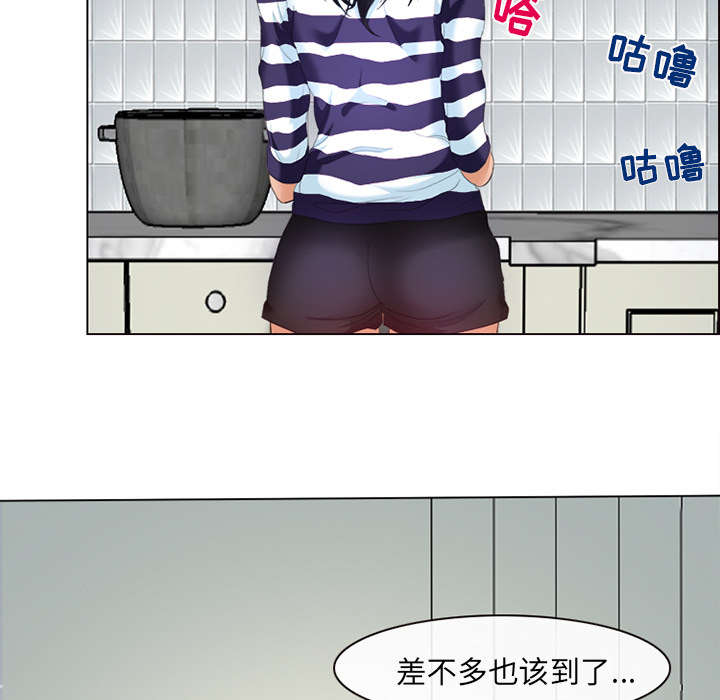 第3话6