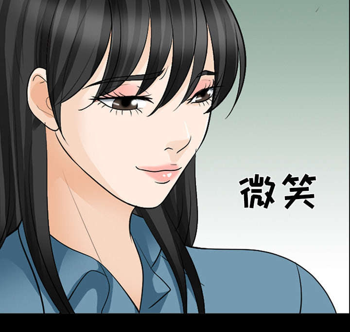 第26话31