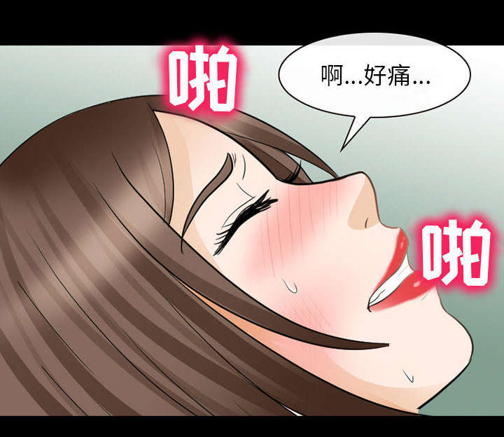 第44话10