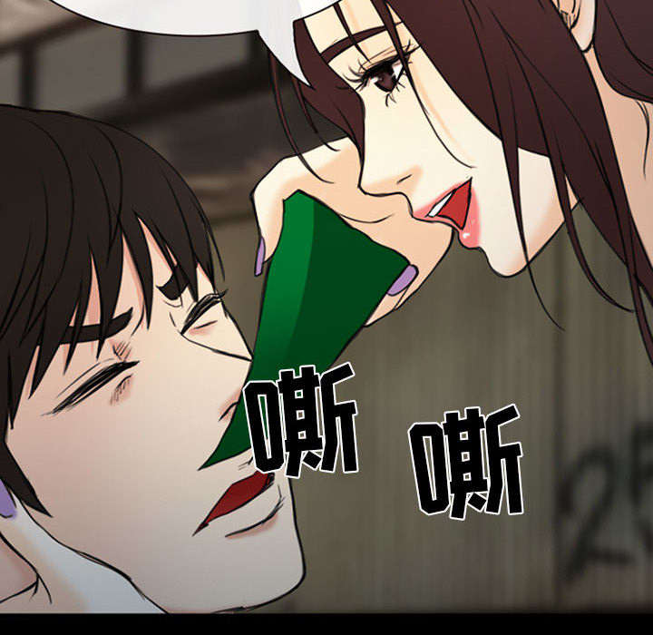 第57话32