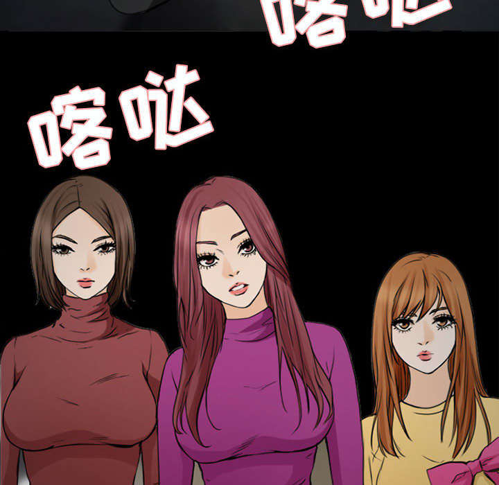 第57话52