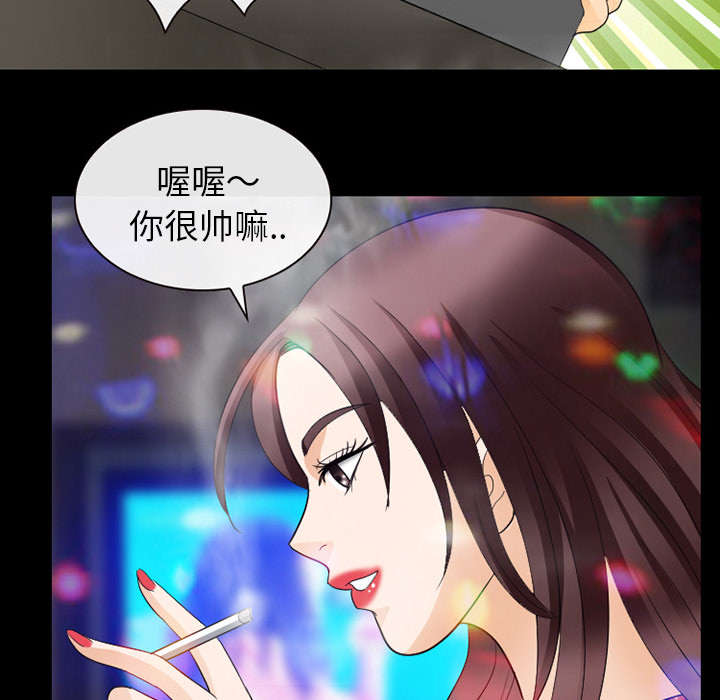 第38话18