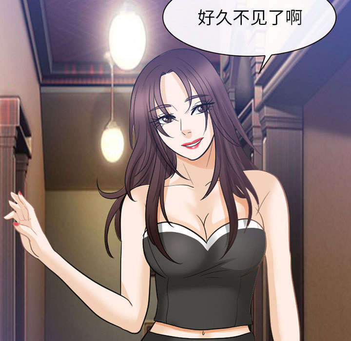 第44话32