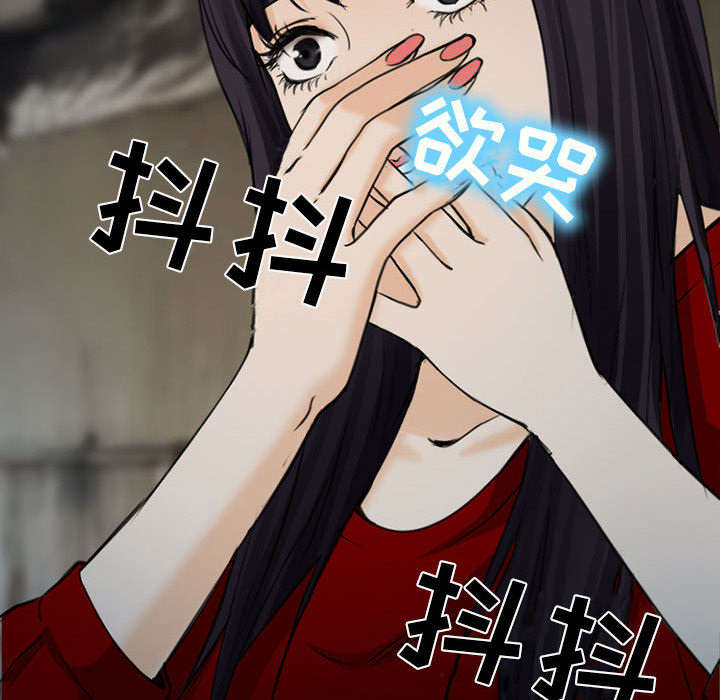 第57话49