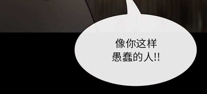 第57话47