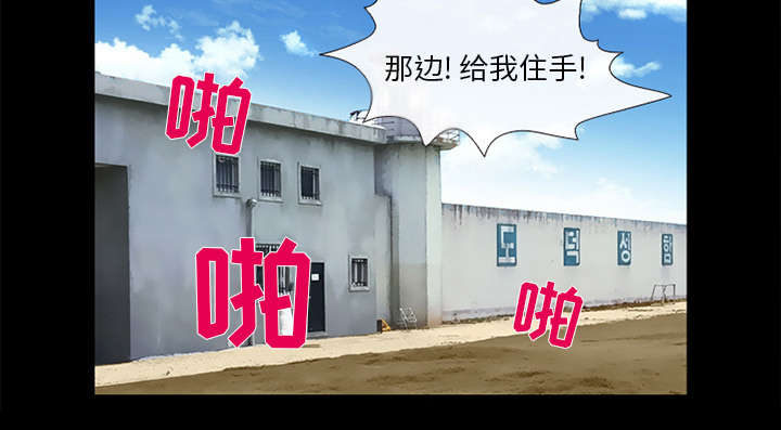 第20话41