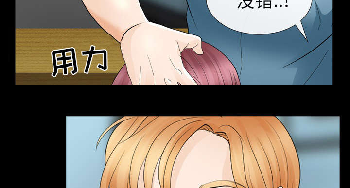 第23话9