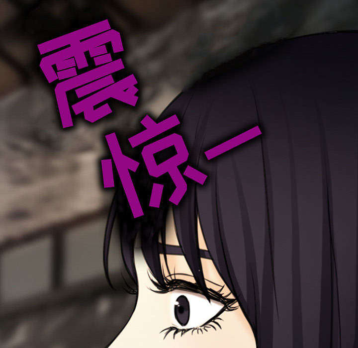 第57话16