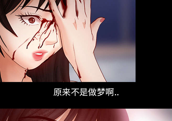 第6话30