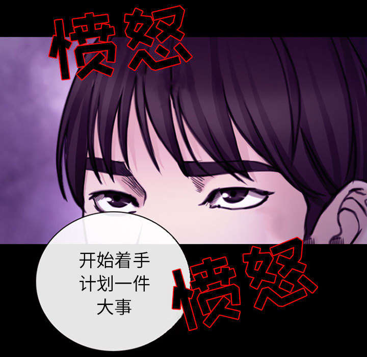 第57话10