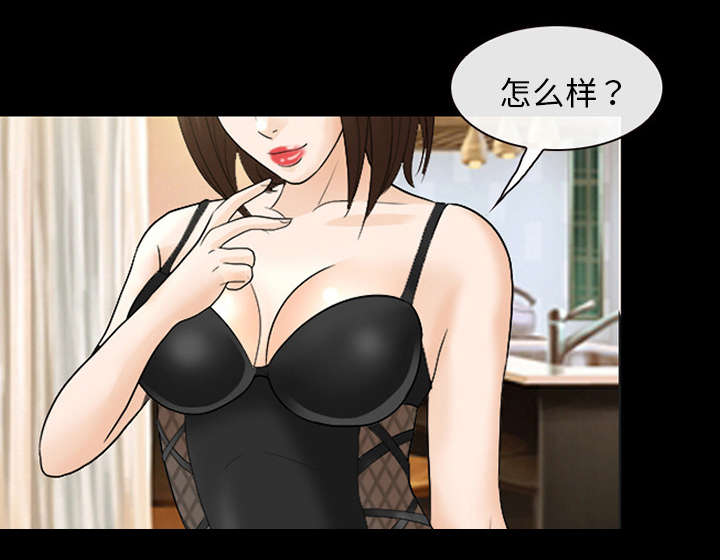 第38话0