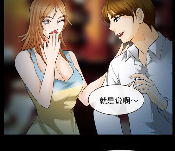 第28话36