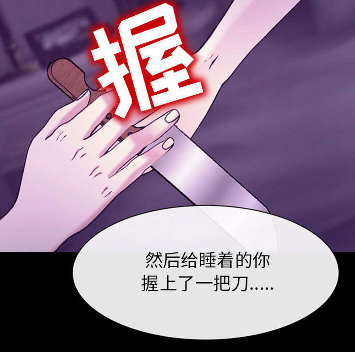 第57话24
